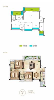凤凰1号3室2厅2卫118.34平户型