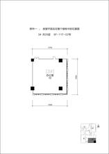 3单元9-11F-02号