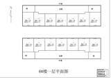 时尚嚞里1期  2353.84平米