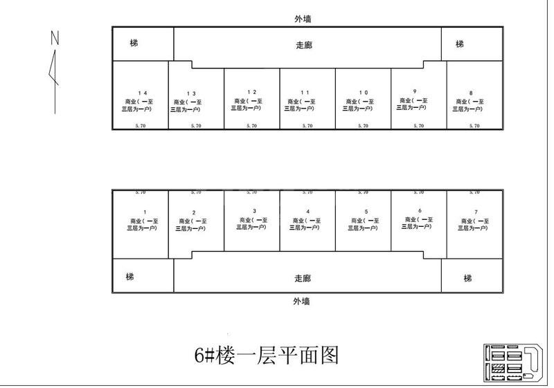 6栋户型图