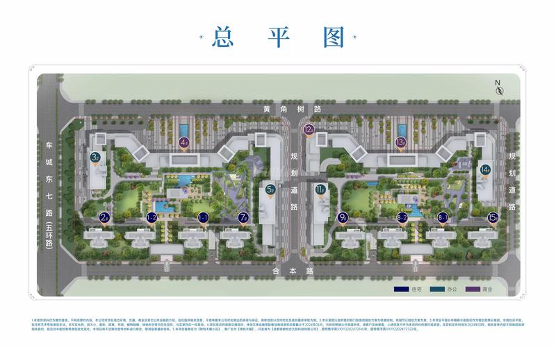 锦悦天曜小区总平图