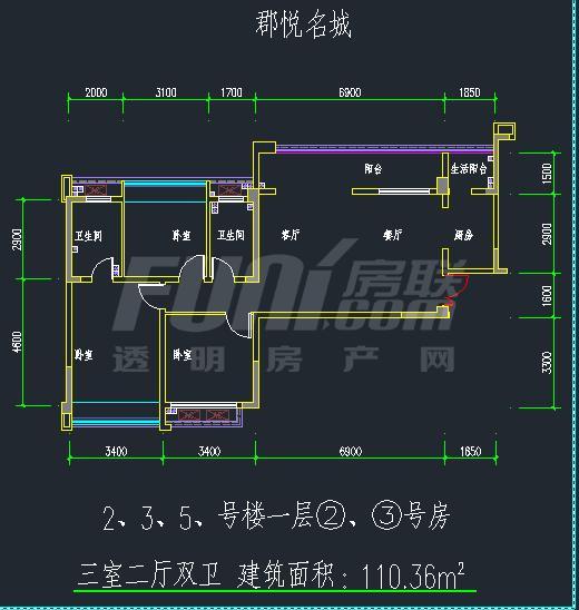 2、3、5号楼十六层1、4号房