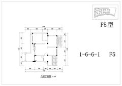堤亚纳河谷2室2厅1卫83.13平户型
