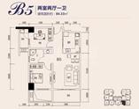 B5户型