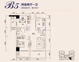 航利.星海湾三期北区（星海名门） 2室2厅1卫 84.33平米