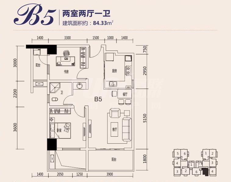 B5户型