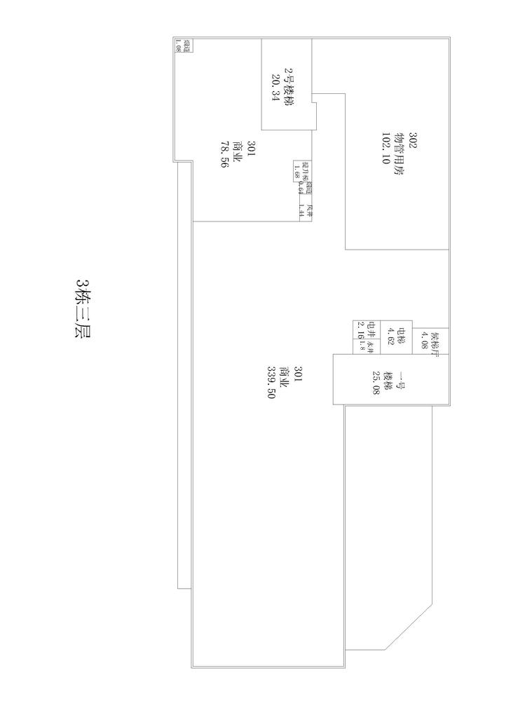 有美巷子·文脉坊3栋
