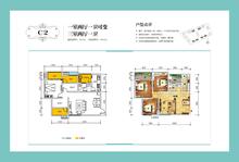 泰合新光华府3室2厅1卫99.27平户型