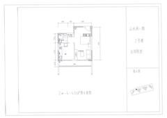 山水涧1期1室1厅1卫49.69平户型