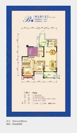 天赋龙庭 2室2厅2卫 108.00平米