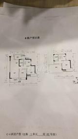 蓉海东悦华府1期 4室2厅2卫 125.12平米