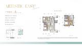 中建锦澜壹号府2期 2室2厅1卫 180.55平米