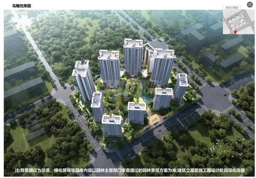 栖岸花园1期效果图
