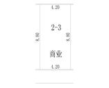 商业-3