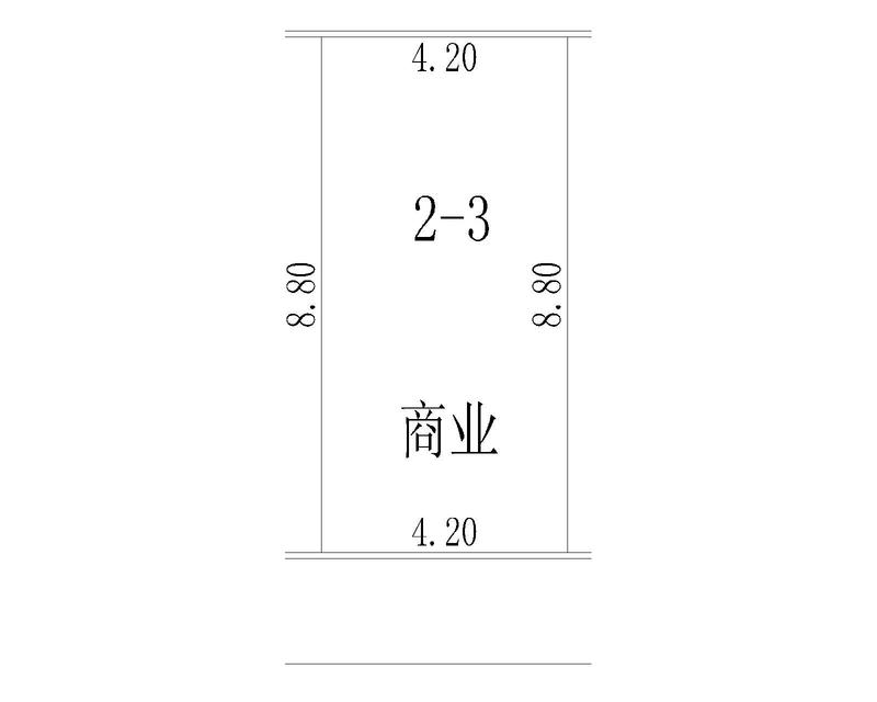 商业-3