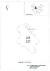 中德英伦城邦（K区） 2室2厅1卫 74.00平米