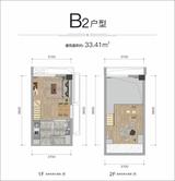 润达丰大厦1期  66.88平米