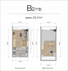 润达丰大厦1期66.88平户型
