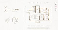 建发央玺1期4室2厅2卫154.00平户型