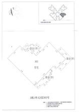 C区2#006