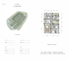 雅居乐陇海.九麓项目110.00平户型