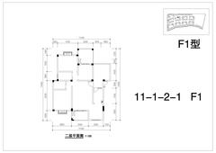堤亚纳河谷3室2厅2卫122.52平户型