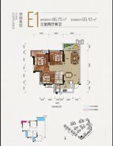 铂悦郡1期 3室2厅1卫 86.75平米