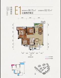 铂悦郡1期3室2厅1卫86.75平户型
