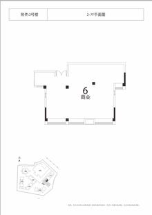 汇尚城1期113.63平户型
