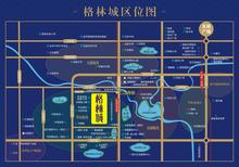 格林城区位图