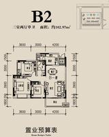 银河首座 3室2厅1卫 104.76平米