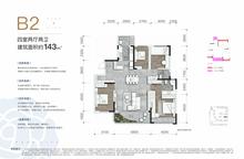 隆腾公园城4室2厅2卫143.00平户型