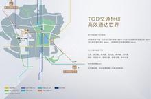 招商时代花苑（招商时代公园2期）配套图