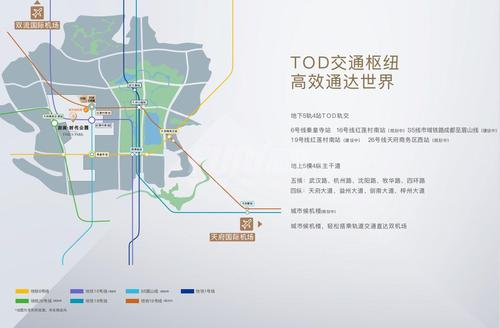 招商时代花苑（招商时代公园2期）配套图