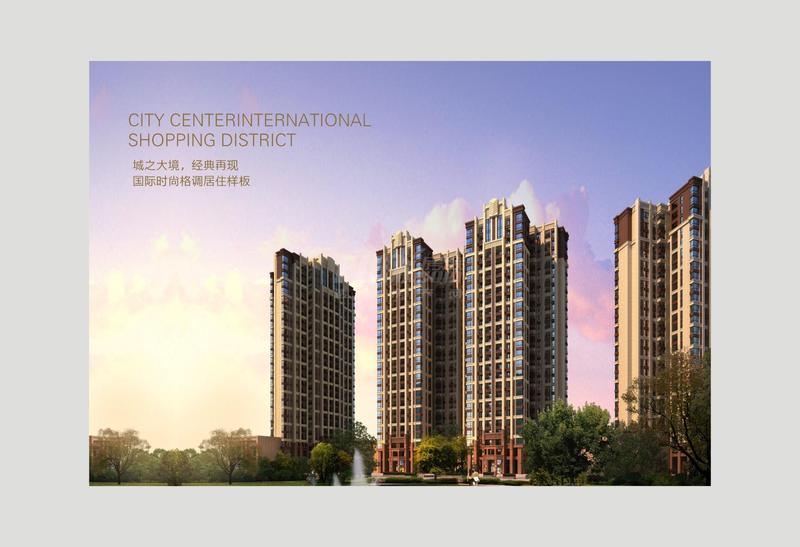 实景图