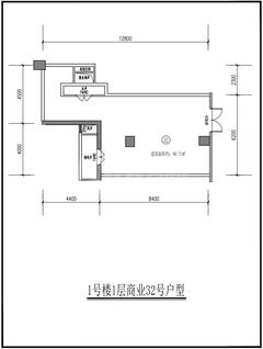 俊屹中心1期86.71平户型