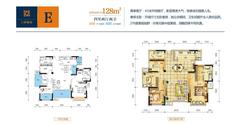 长虹和悦府4室2厅2卫128.00平户型