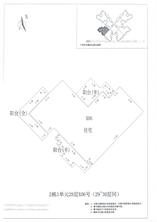 C区2#041