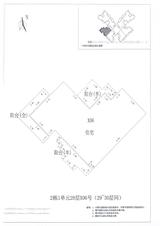 中德英伦联邦3期 4室2厅1卫 122.00平米