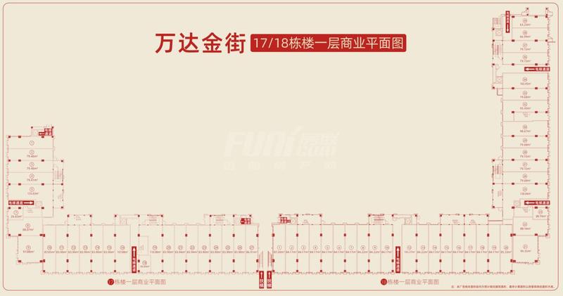 18号楼1层