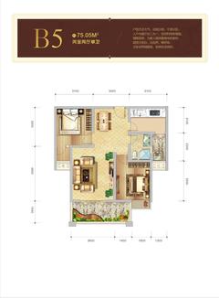 隆诚丽都2室2厅1卫75.05平户型