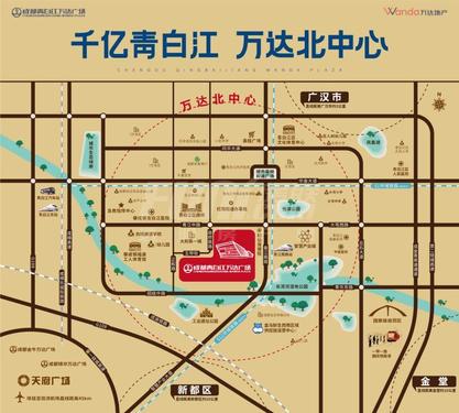 成都青白江万达广场1期区位图
