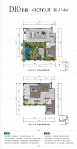 梦享春山可望三期·澐澜 4室2厅3卫 114.00平米