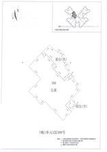 C区7#011