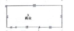 蜀青·丽晶府1期86.72平户型