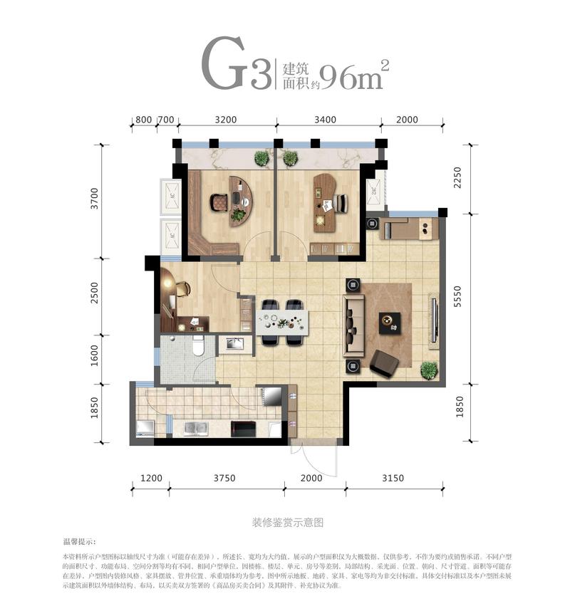 G3'
