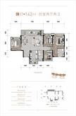 紫境东来府2期4室142.00平户型