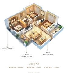 鹭湖宫11区3室2厅2卫99.40平户型