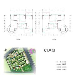 越鞠苑二期3室2厅2卫121.46平户型