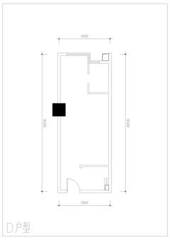 锦城南府•猫先生55.47平户型
